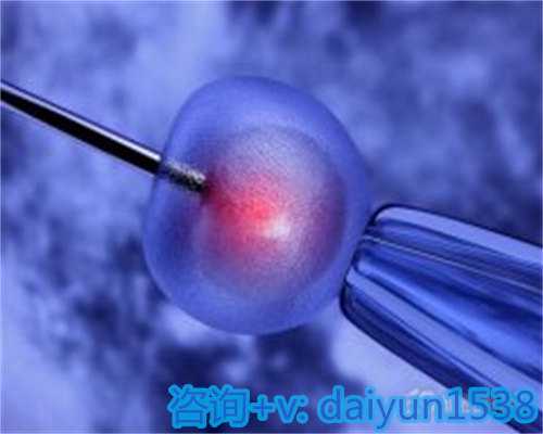 广州助孕机构，助您实现健康幸福家庭梦想