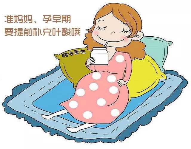 孕期满足伴侣性需求：维系爱情与和谐的实用指南