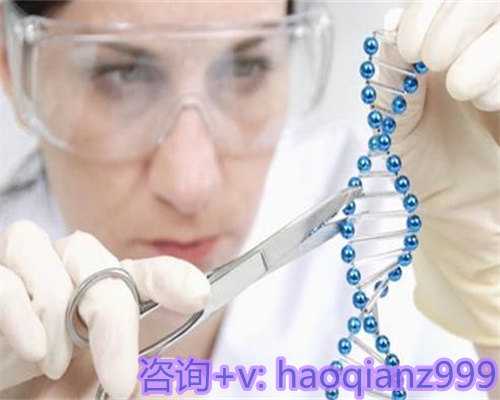 天津助孕服务与广州中六试管费用解析