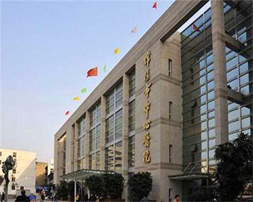 广州助孕生儿子科技创新开启新孕程，代生服务助力家庭梦想