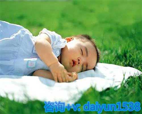 A套餐-第三代供卵