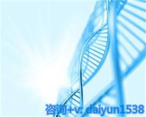 乳头颜色变深的原因与代生代怀助孕相关因素解析